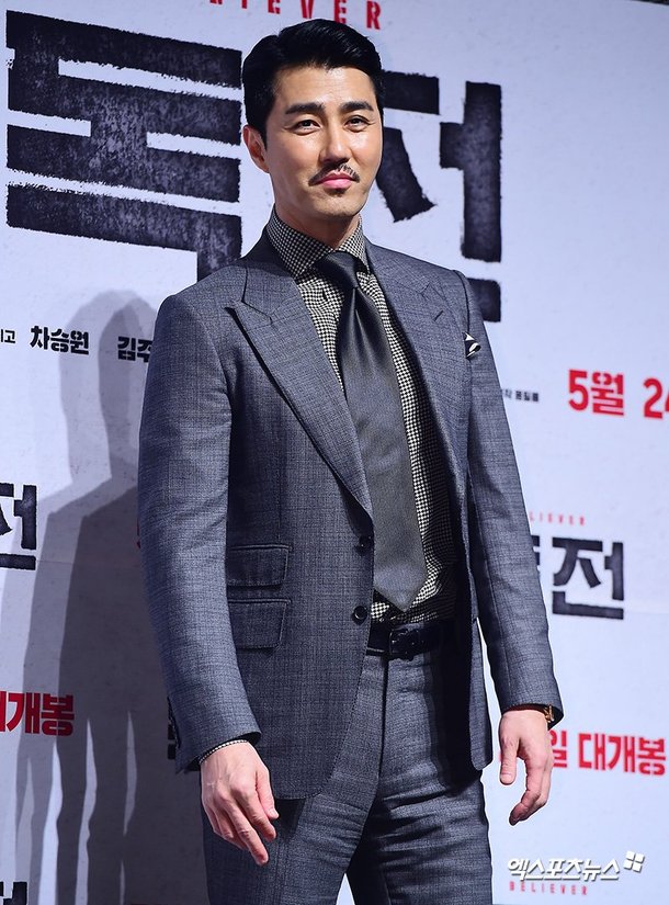 cha seung won