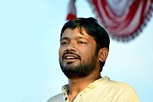 kanhaiya kumar