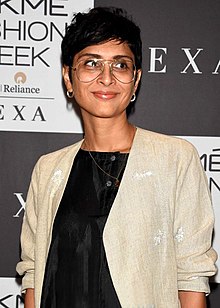 kiran rao